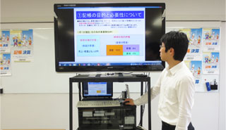 複式簿記説明会(記帳説明会)